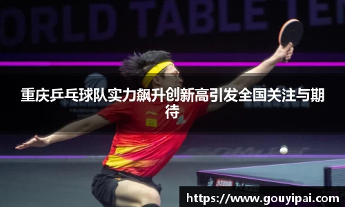 365WM完美官方网站