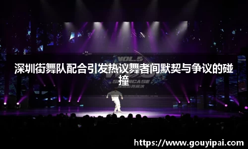 365WM完美官方网站
