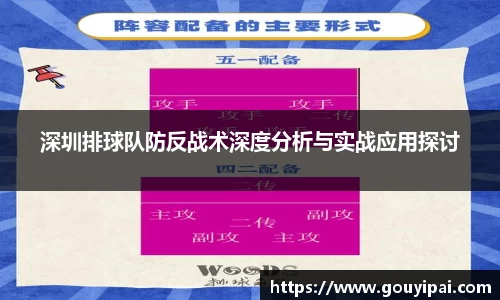 365WM完美官方网站