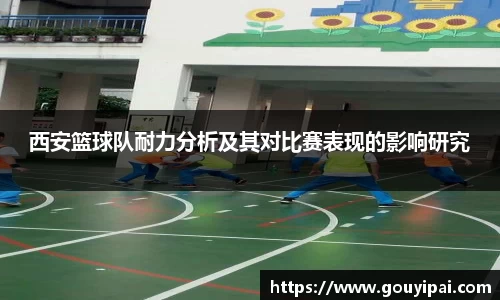 完美体育官方网站