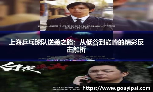 365WM完美官方网站