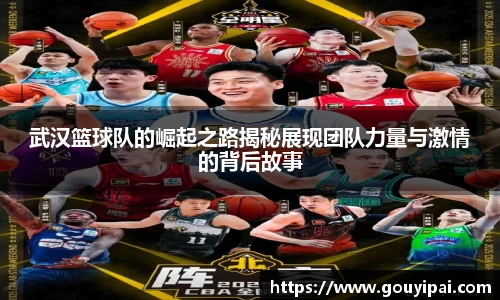 365WM完美官方网站
