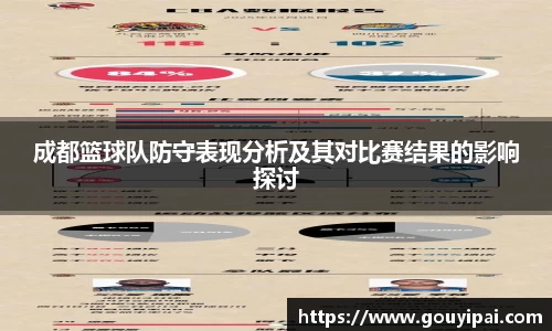365WM完美官方网站