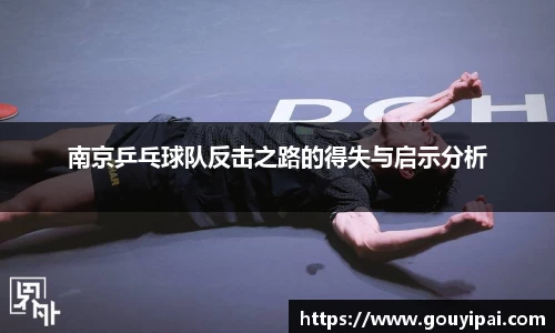 365WM完美