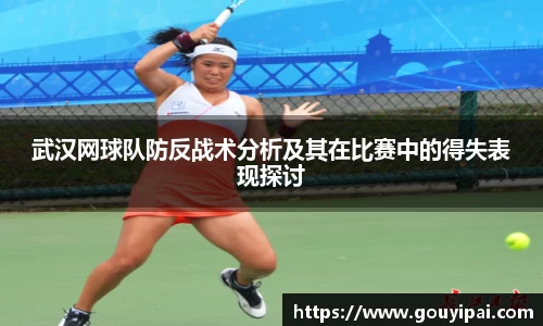 完美体育官方网站