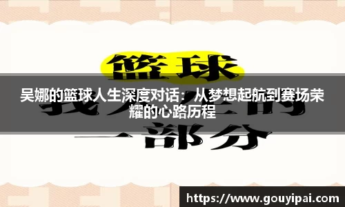 365WM完美官方网站
