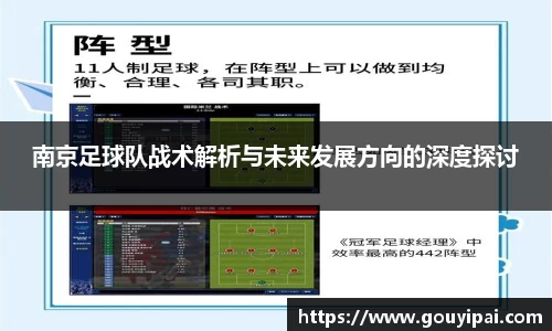 365WM完美官方网站