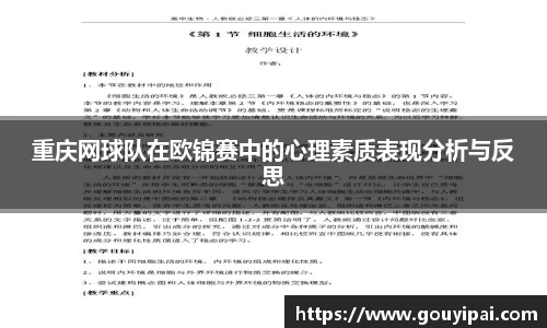 完美体育官方网站