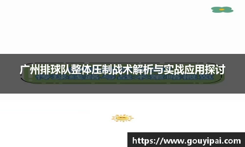 完美体育官方网站