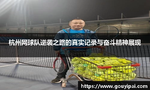 完美体育官方网站