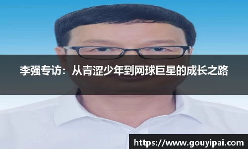 365WM完美官方网站