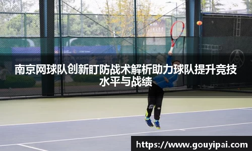 完美体育官方网站
