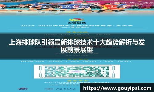 365WM完美官方网站