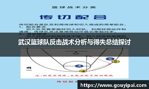 365WM完美