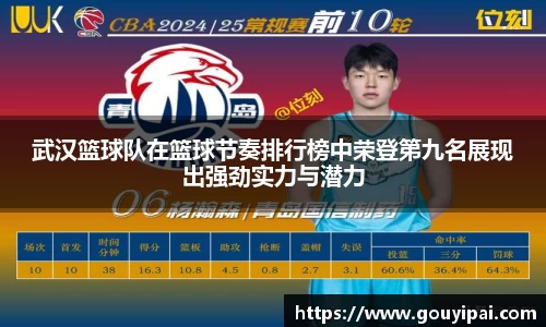 完美体育官方网站