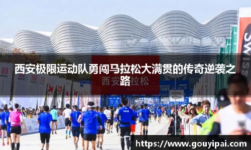 365WM完美官方网站