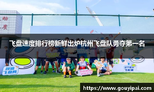 365WM完美官方网站