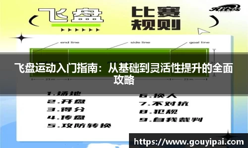 365WM完美官方网站
