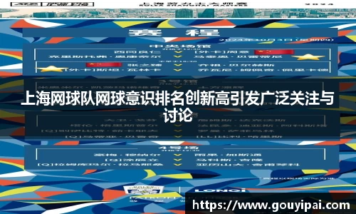 完美体育官方网站