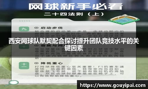 365WM完美官方网站