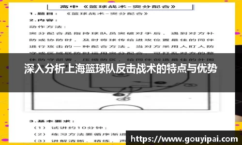 365WM完美官方网站
