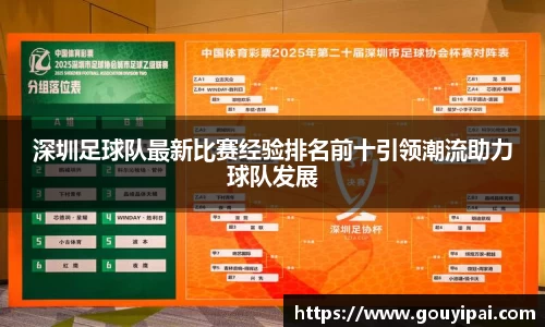 完美体育官方网站