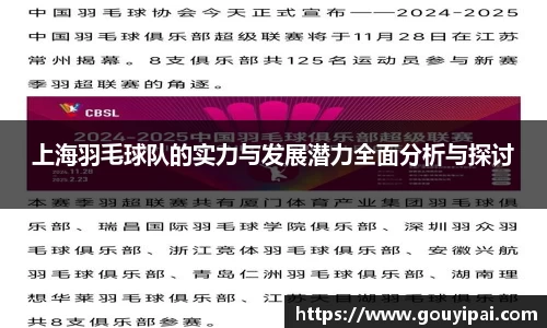 完美体育官方网站