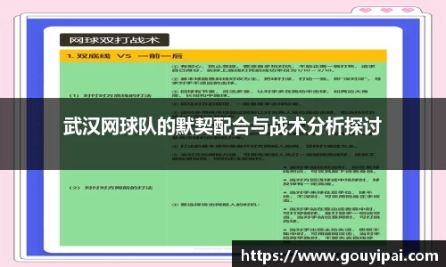 365WM完美官方网站