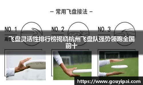 完美体育官方网站
