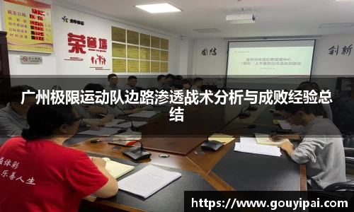 365WM完美官方网站