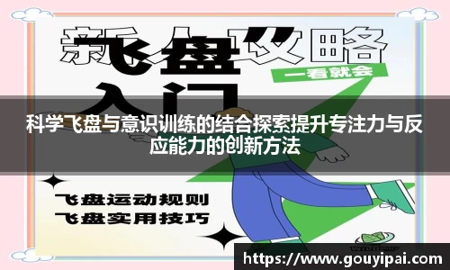 365WM完美