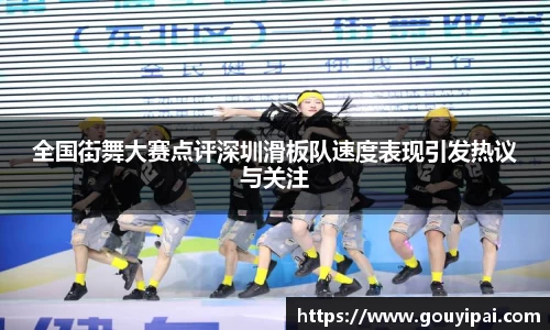 完美体育官方网站