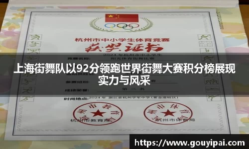 完美体育官方网站