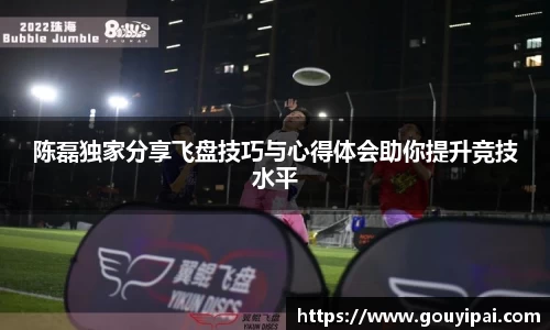 365WM完美