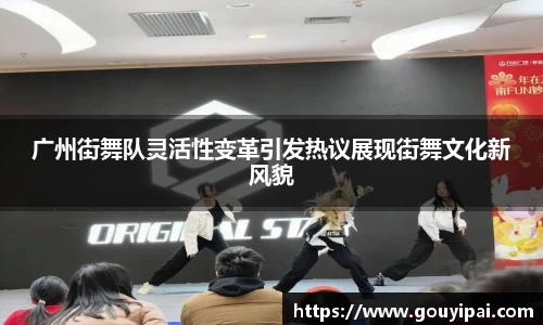 完美体育官方网站