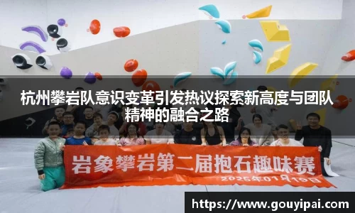 完美体育官方网站