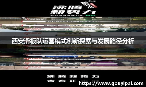 365WM完美官方网站