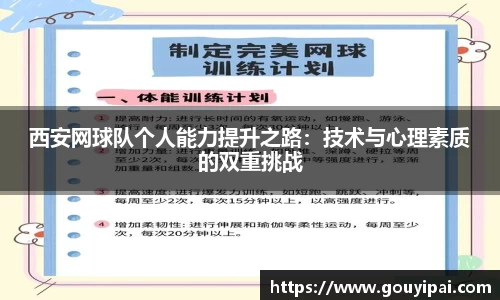 365WM完美官方网站