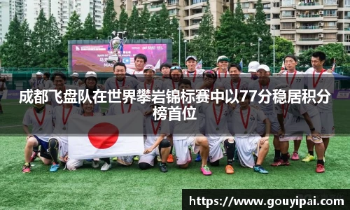 365WM完美官方网站
