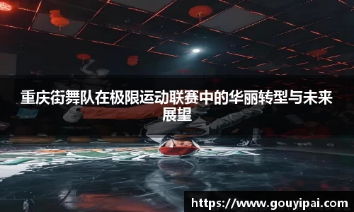 完美体育官方网站