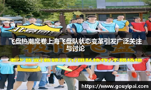 365WM完美官方网站