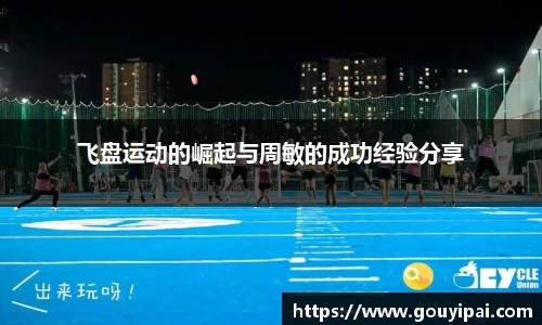 365WM完美官方网站