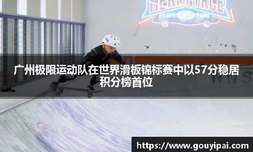 365WM完美