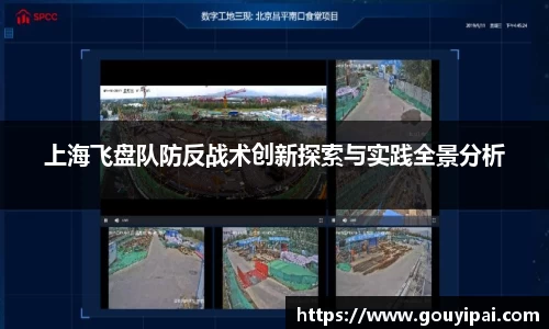 完美体育官方网站