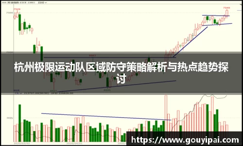 365WM完美官方网站