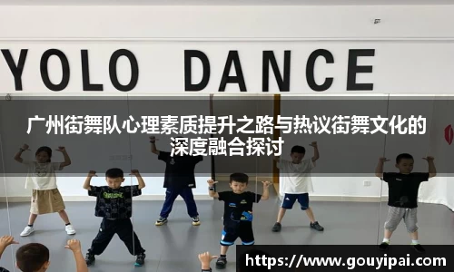 优游国际共创未来